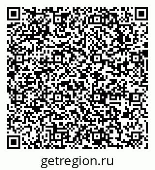 79631745919