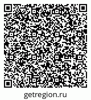 79631745921