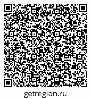 79631745924