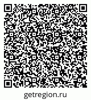 79631745926