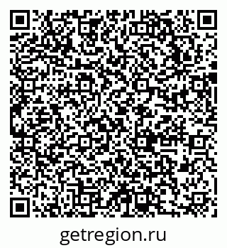 79631745928
