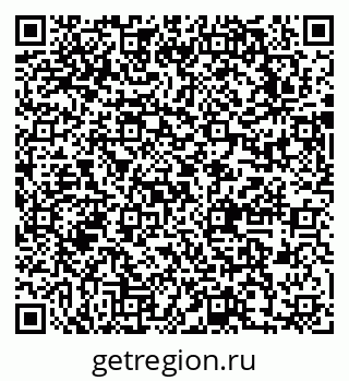 79631745929