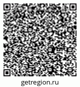 79631745937