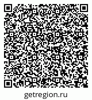 79631745941