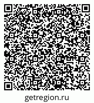79631745950