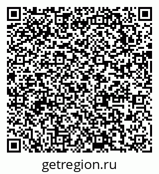 79631745971