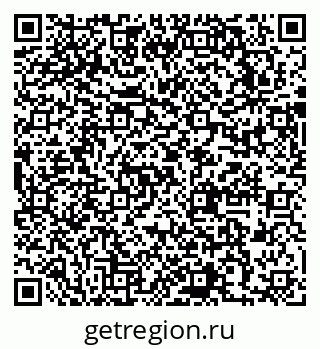 79631745972