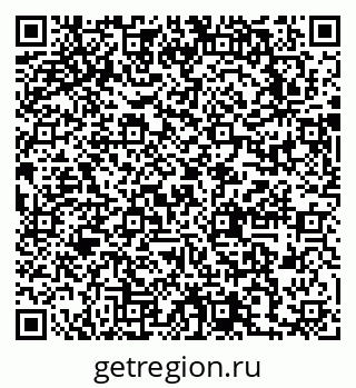 79631745977