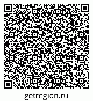 79631745980