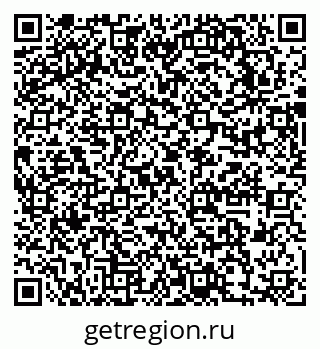 79631745989
