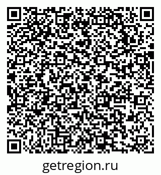 79631745994