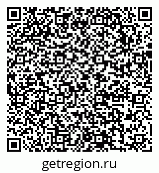 79631746001