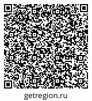 79631746004