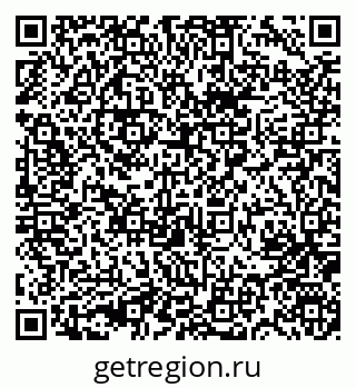 79631746013