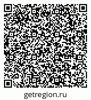 79631746049