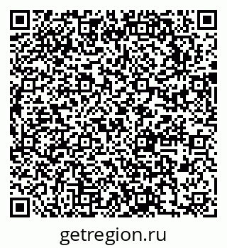 79631746119