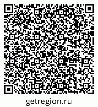 79631746121