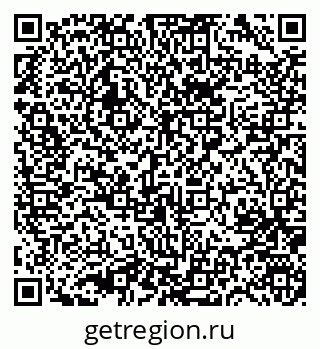 79631746125