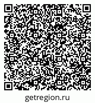 79631746133