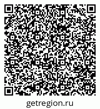 79631746134