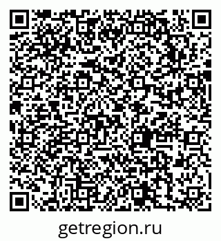 79631746137