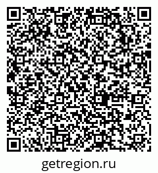 79631746138