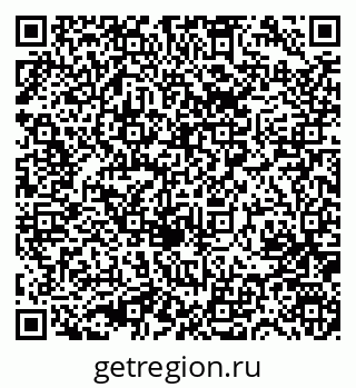 79631746144