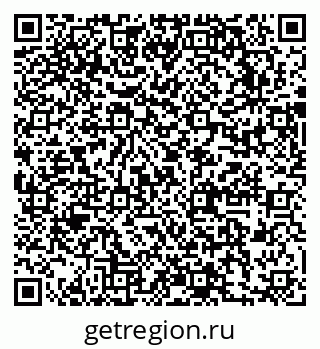 79631746160