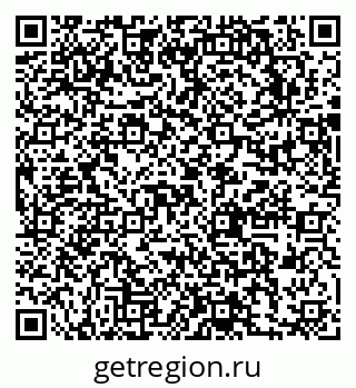 79631746170
