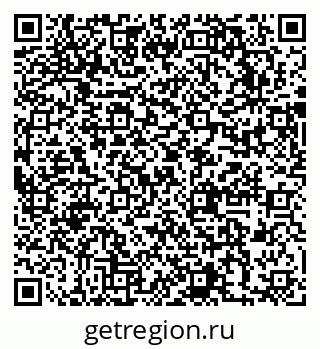 79631746172