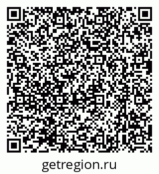 79631746173