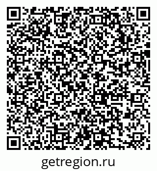 79631746174