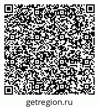 79631746188