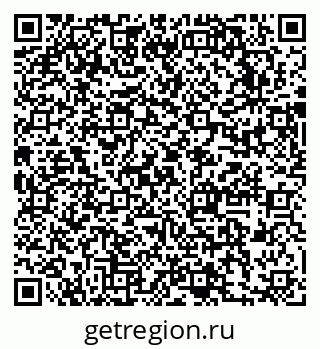 79631746190