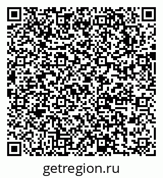 79631746200