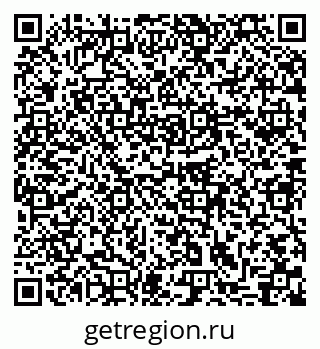 79631746238