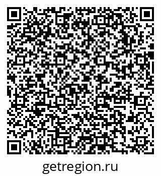 79631746248