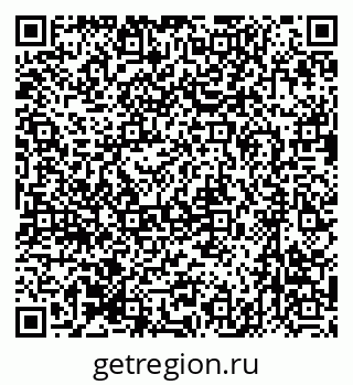 79631746254