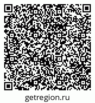 79631746255