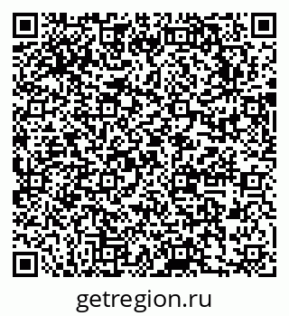 79631746258