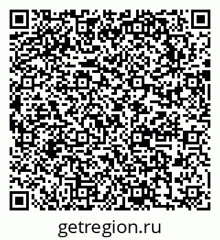 79631746259