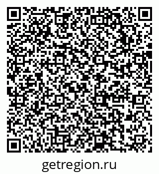 79631746260