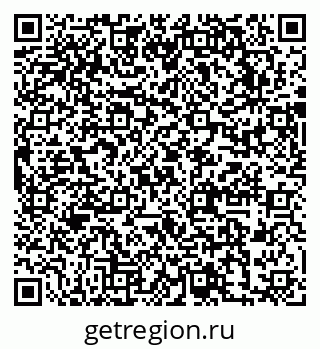 79631746261