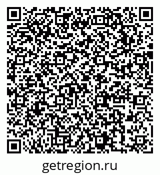 79631746262