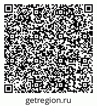 79631746266