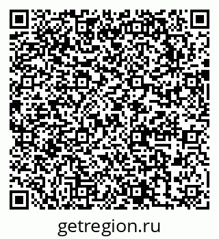 79631746267