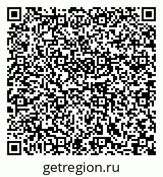 79631746287