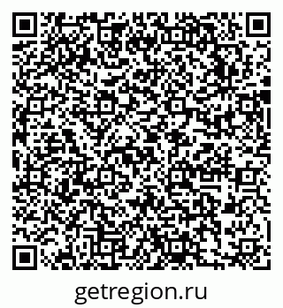 79631746288
