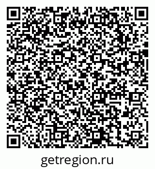 79631746297