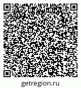 79631746300